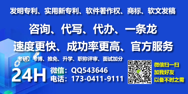 越南养蛙概况及现状分析